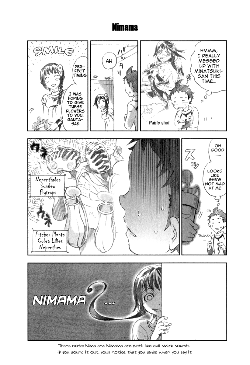 Halaman dari Deadman Wonderland Chapter 12