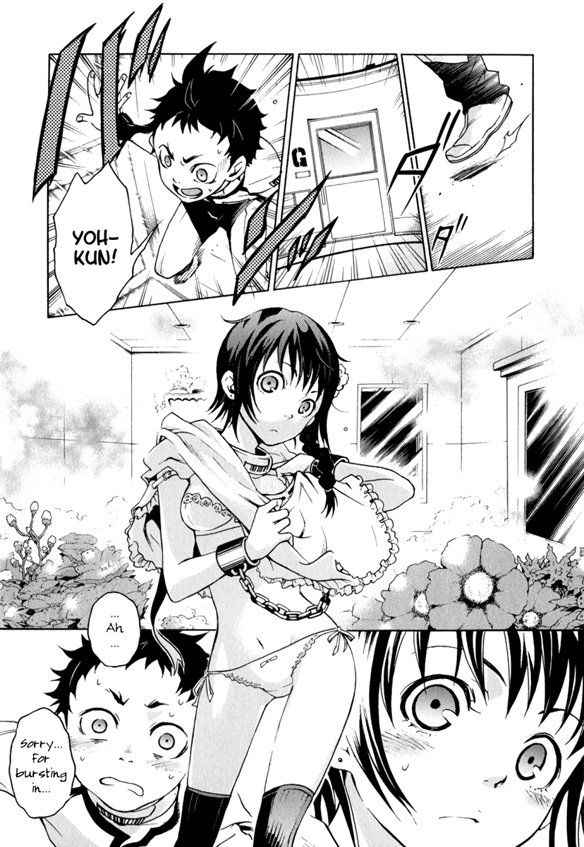 Halaman dari Deadman Wonderland Chapter 12