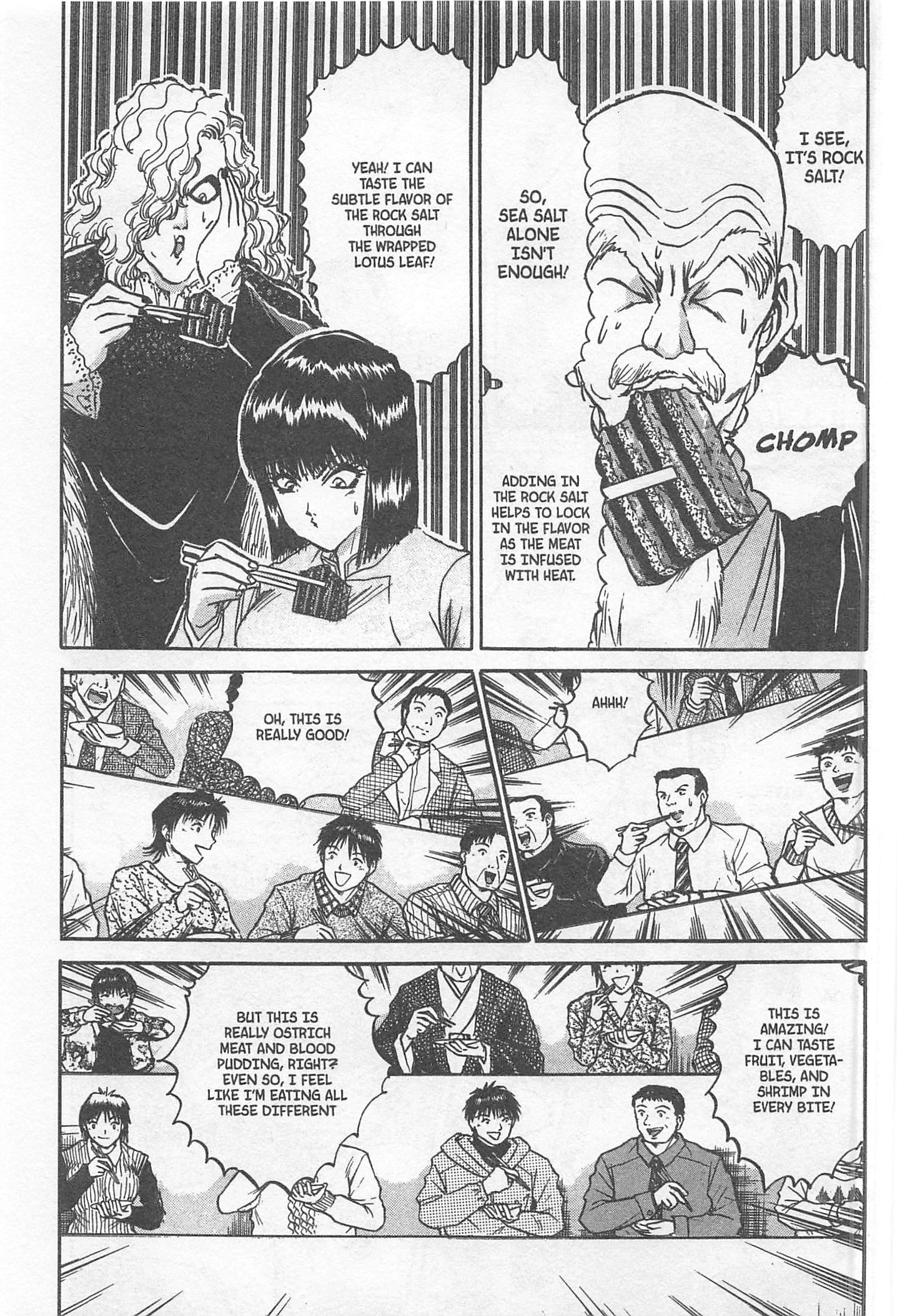 Halaman dari Iron Wok Jan! Chapter 234