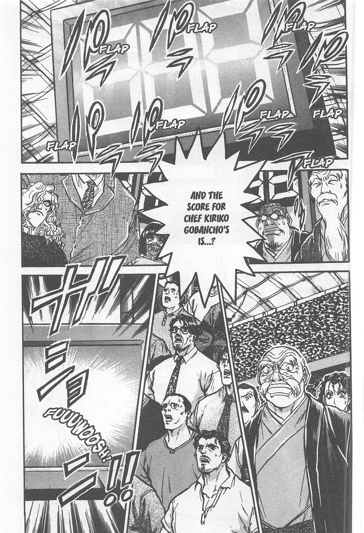 Halaman dari Iron Wok Jan! Chapter 234