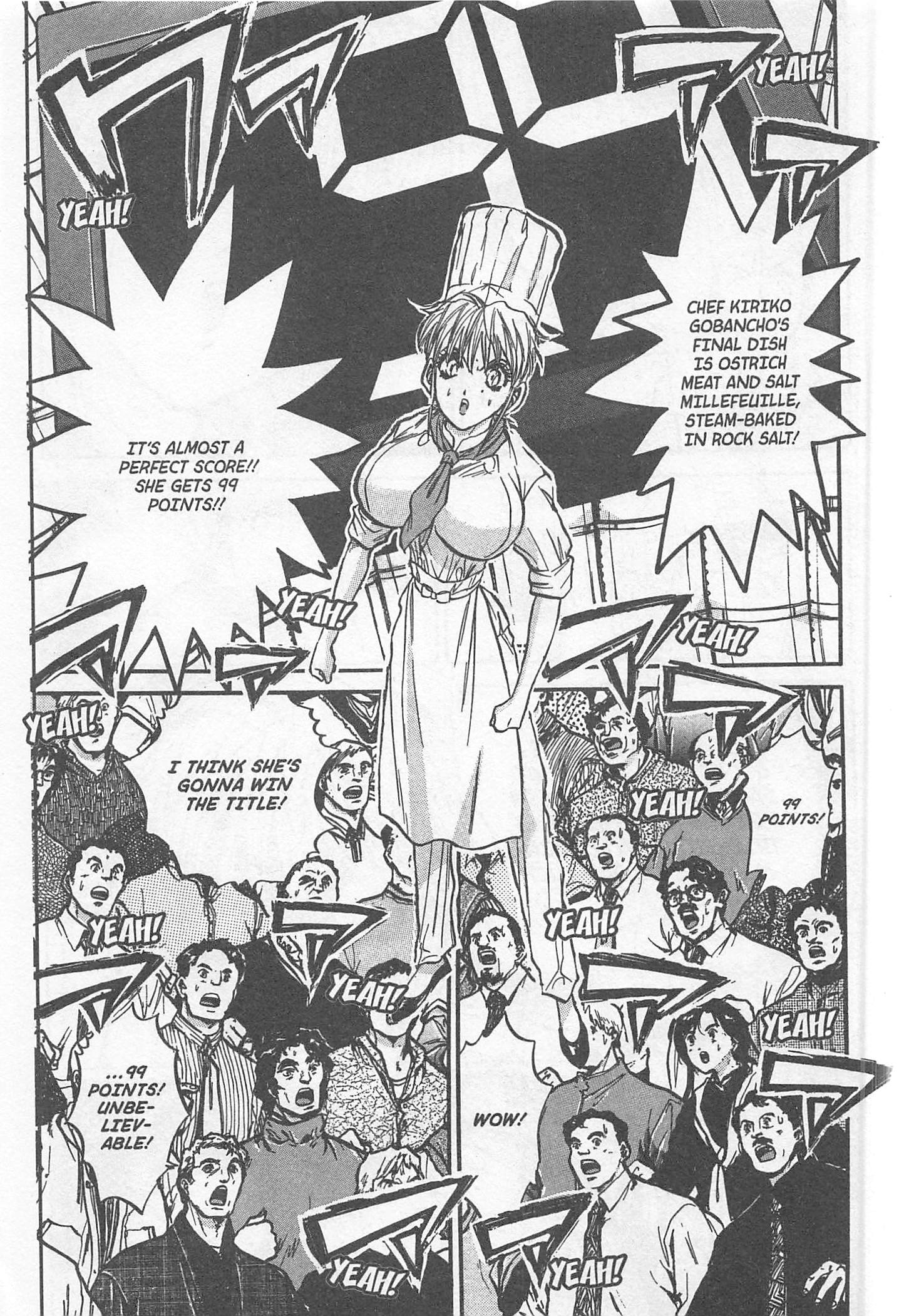 Halaman dari Iron Wok Jan! Chapter 234