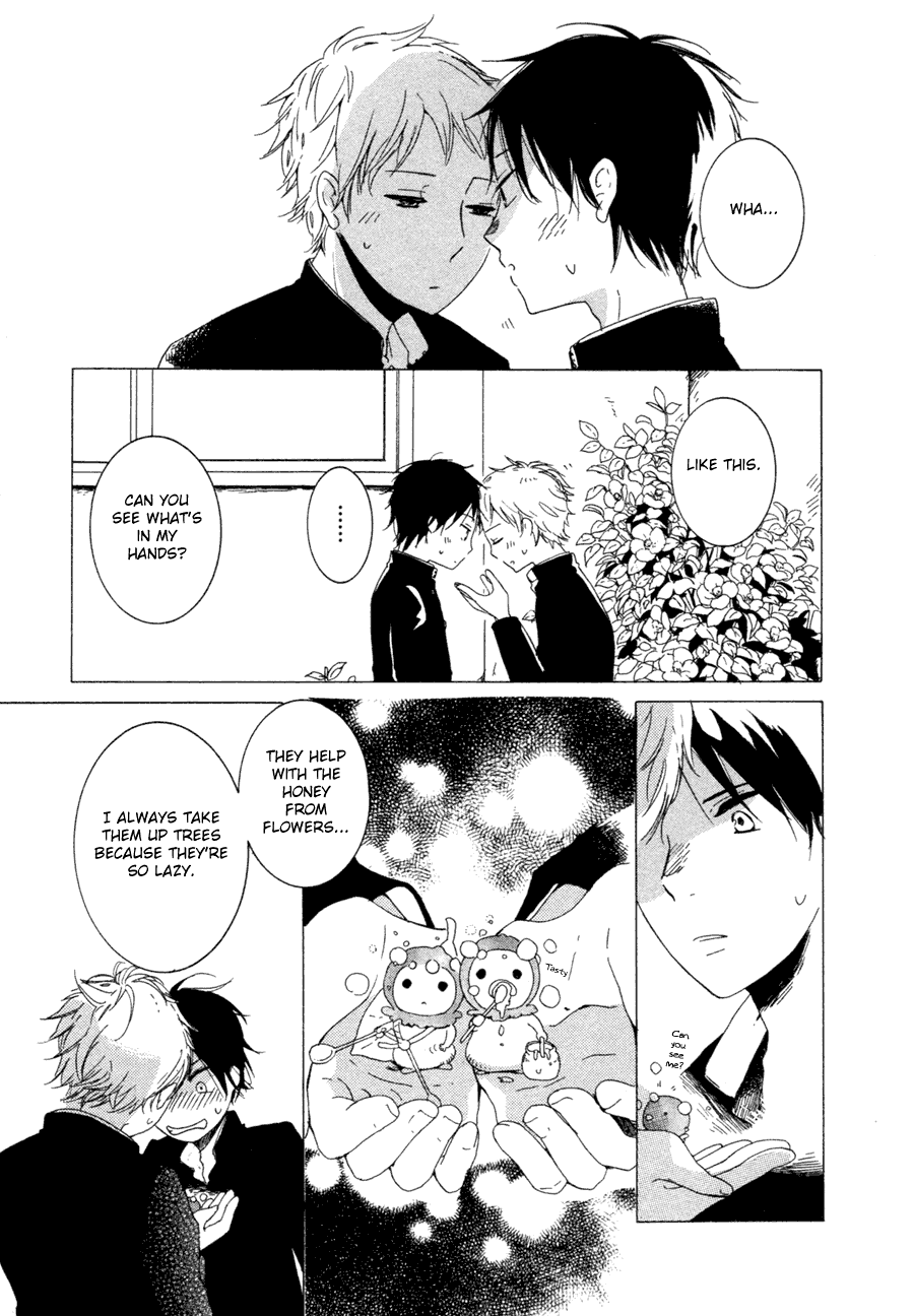 Halaman dari Me ni wa Sayaka ni Chapter 1