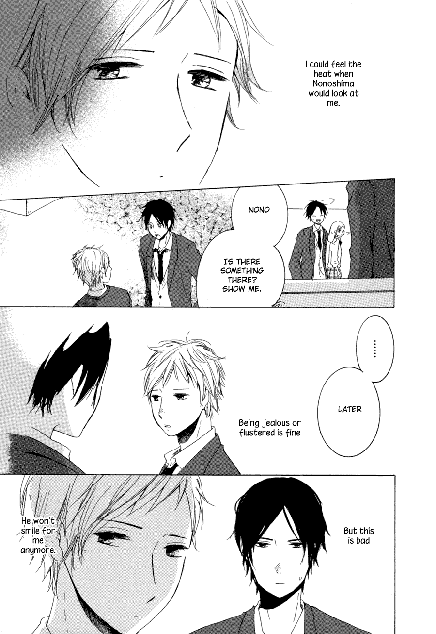 Halaman dari Me ni wa Sayaka ni Chapter 1