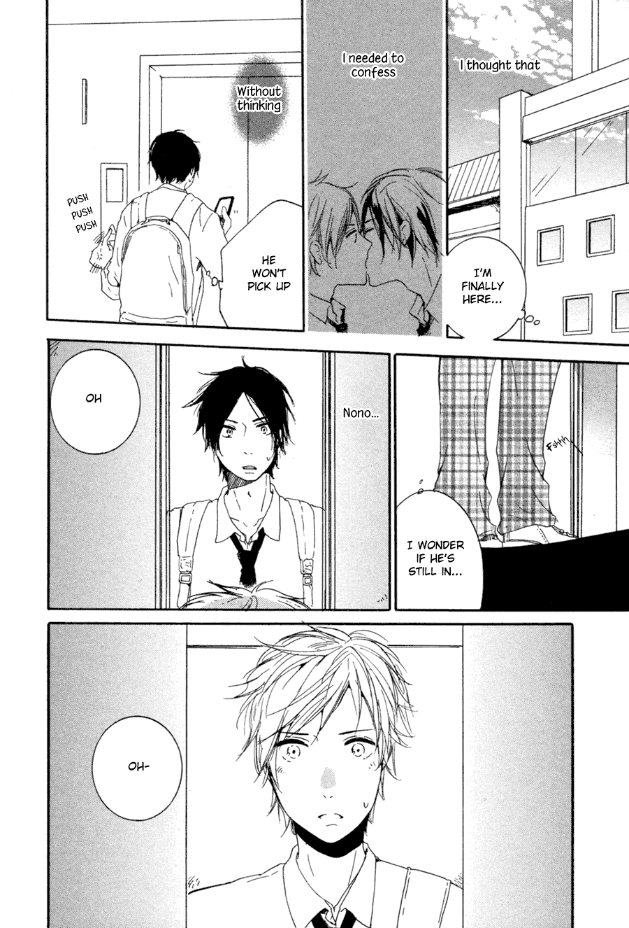 Halaman dari Me ni wa Sayaka ni Chapter 1