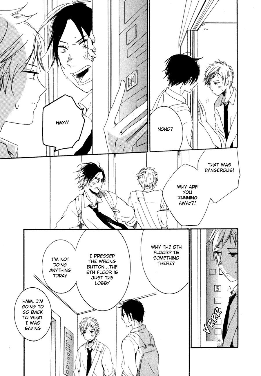 Halaman dari Me ni wa Sayaka ni Chapter 1