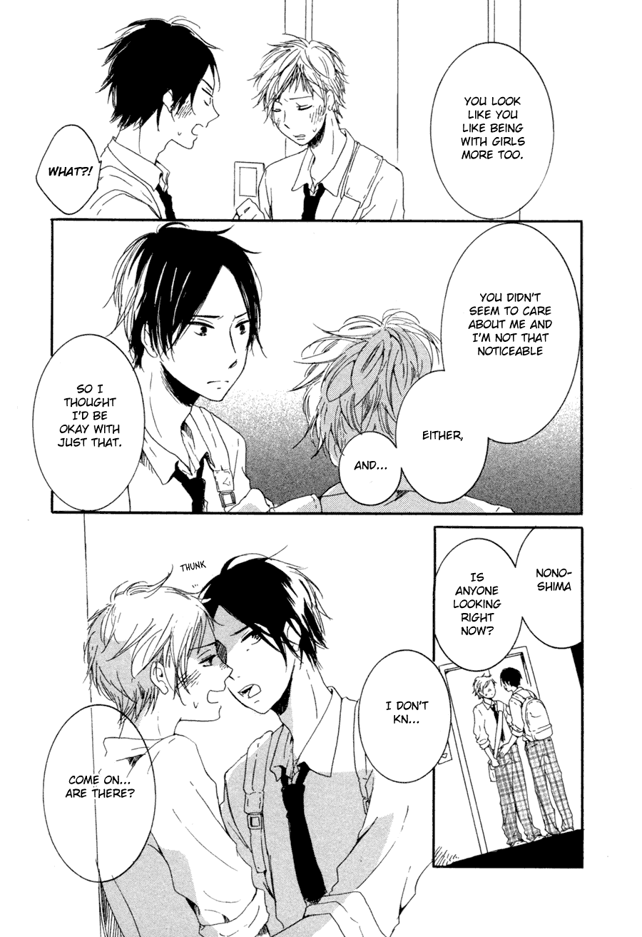 Halaman dari Me ni wa Sayaka ni Chapter 1