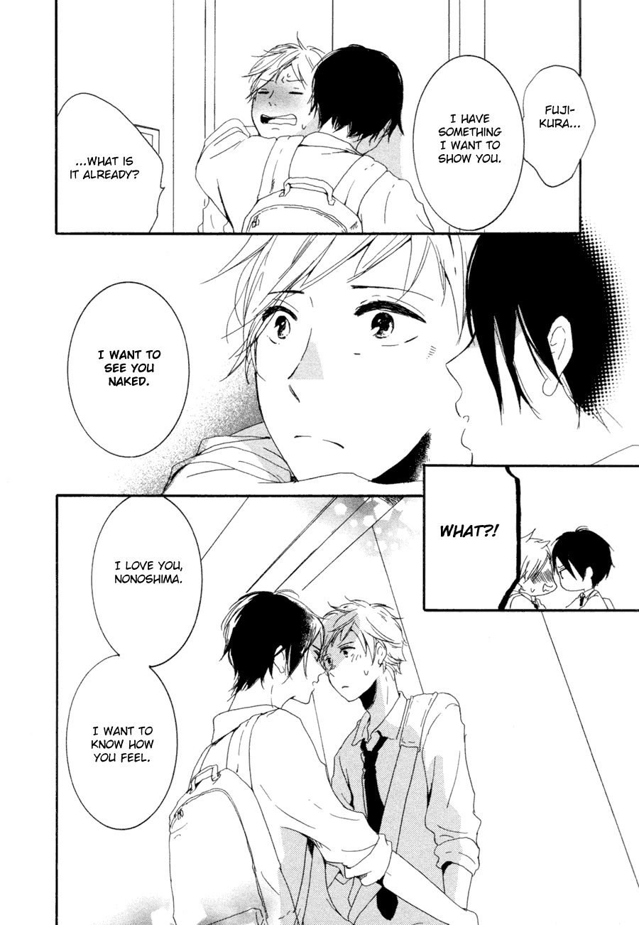 Halaman dari Me ni wa Sayaka ni Chapter 1