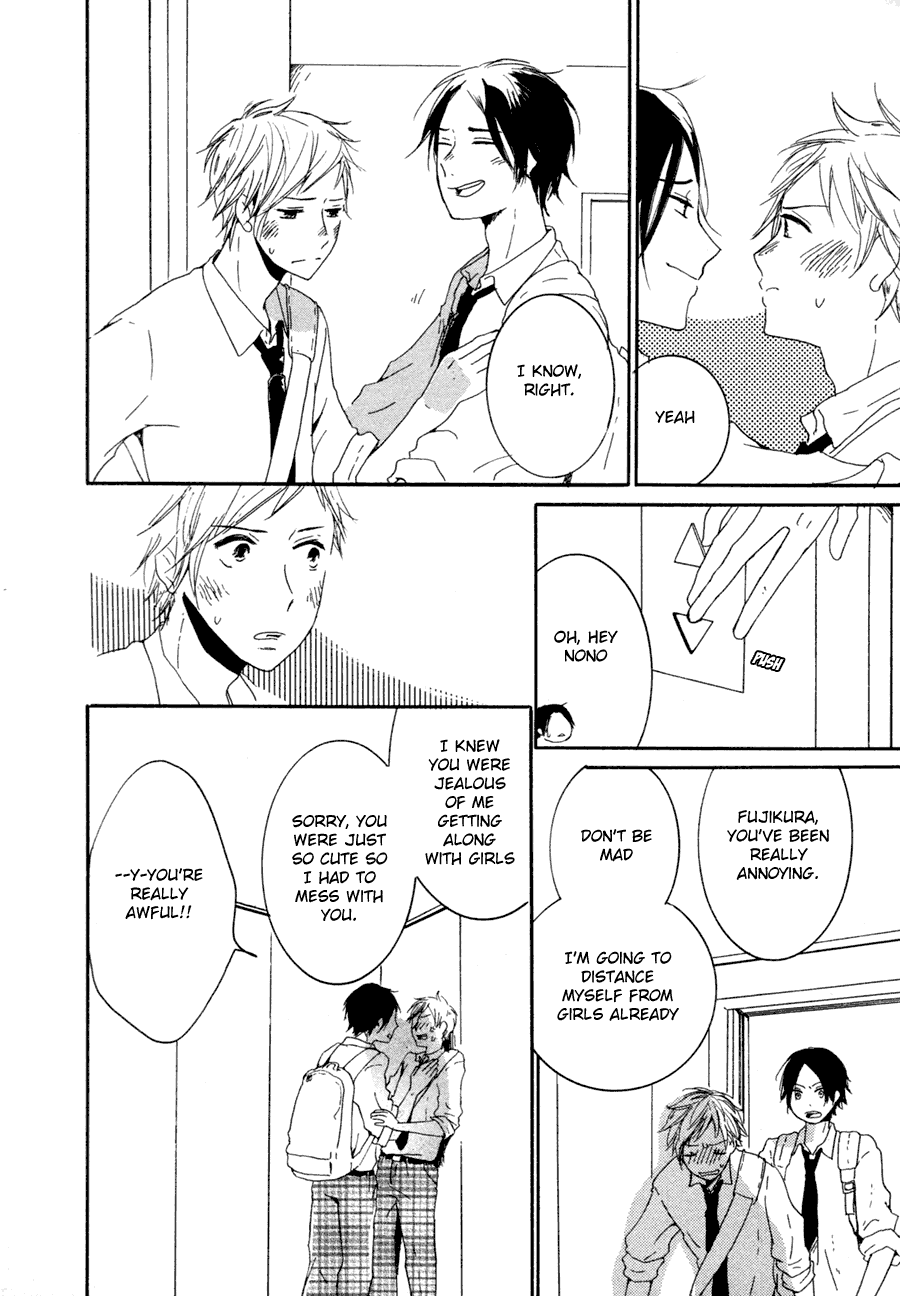 Halaman dari Me ni wa Sayaka ni Chapter 1