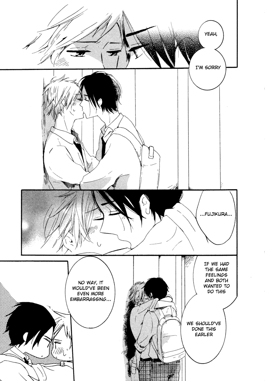 Halaman dari Me ni wa Sayaka ni Chapter 1