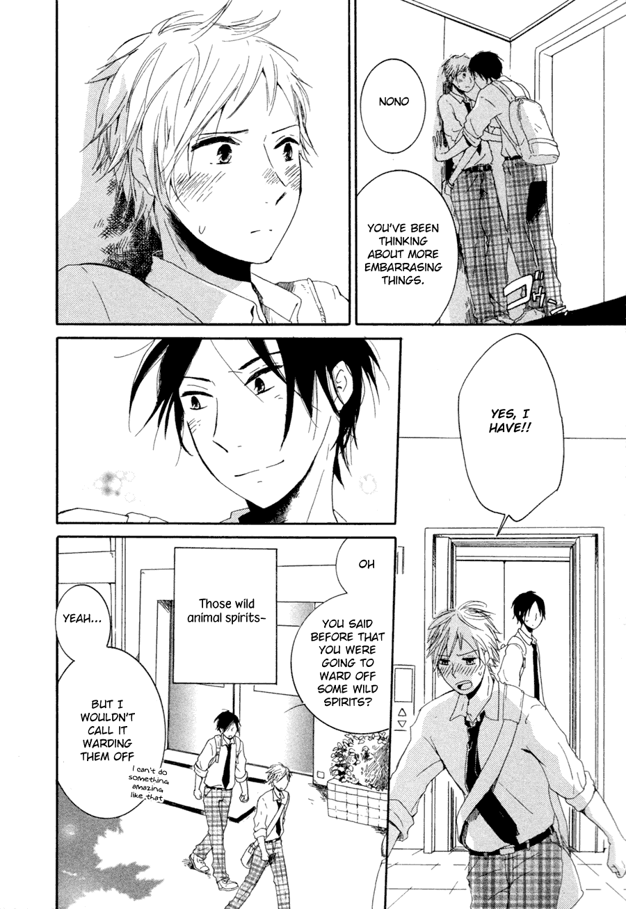 Halaman dari Me ni wa Sayaka ni Chapter 1