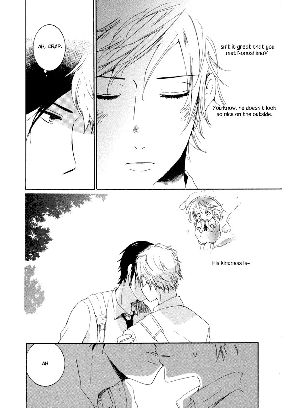 Halaman dari Me ni wa Sayaka ni Chapter 1