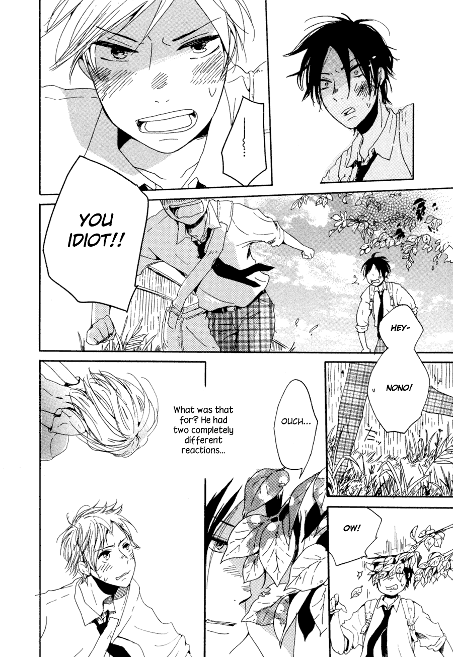 Halaman dari Me ni wa Sayaka ni Chapter 1