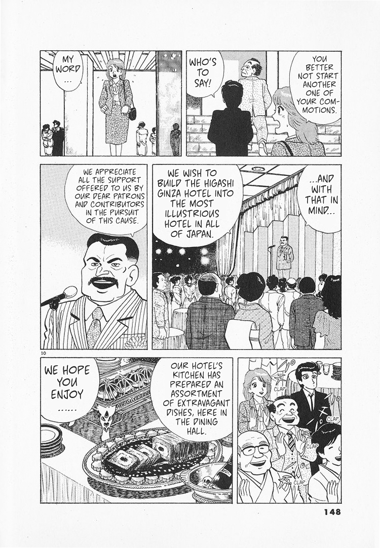 Halaman dari Oishinbo Chapter 138