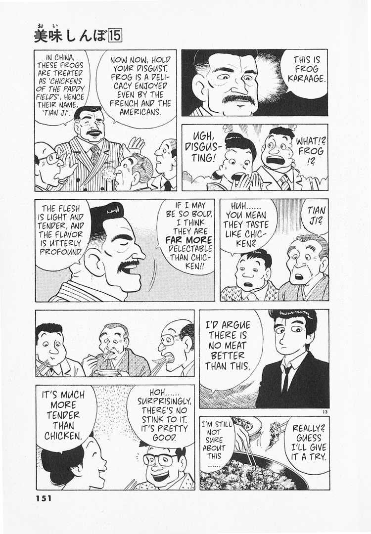 Halaman dari Oishinbo Chapter 138