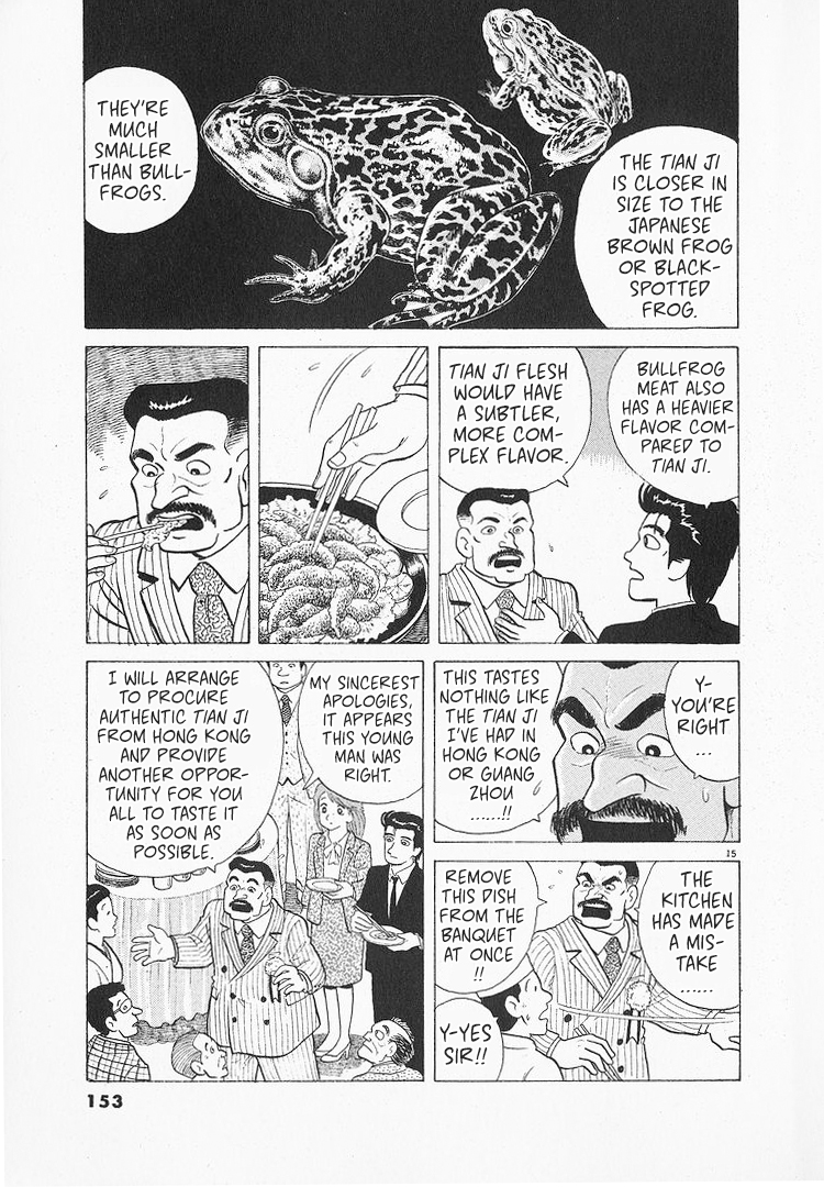 Halaman dari Oishinbo Chapter 138