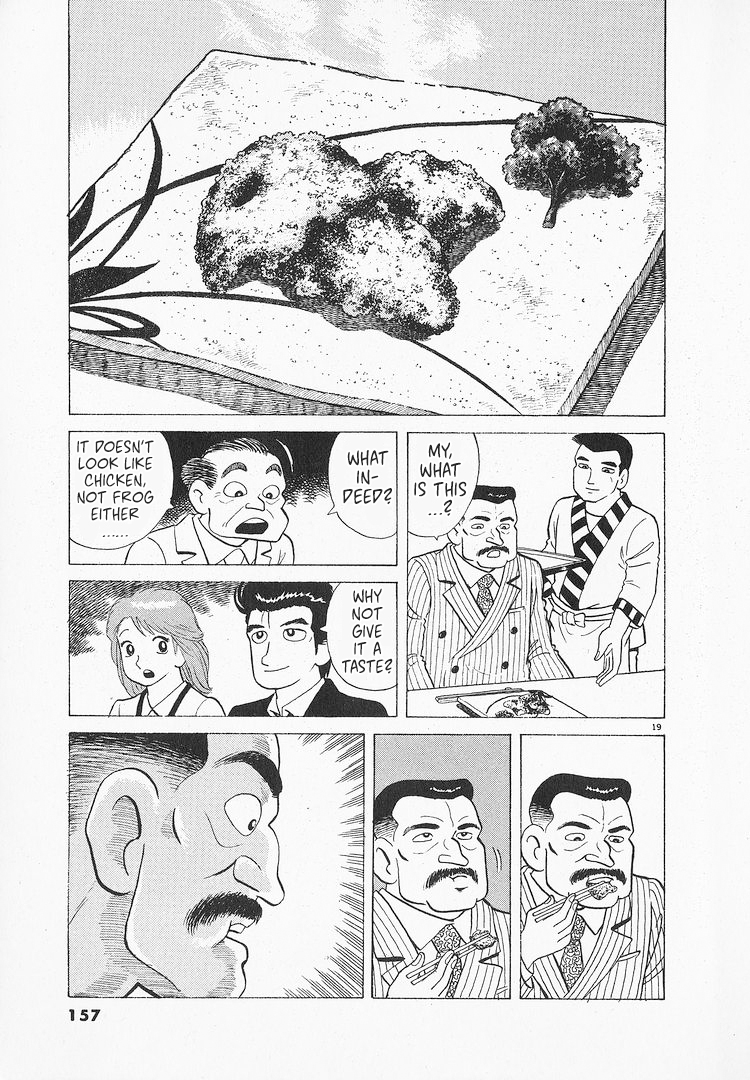 Halaman dari Oishinbo Chapter 138