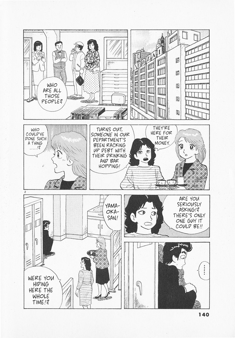 Halaman dari Oishinbo Chapter 138