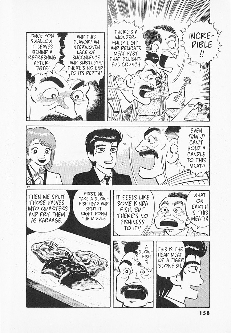 Halaman dari Oishinbo Chapter 138