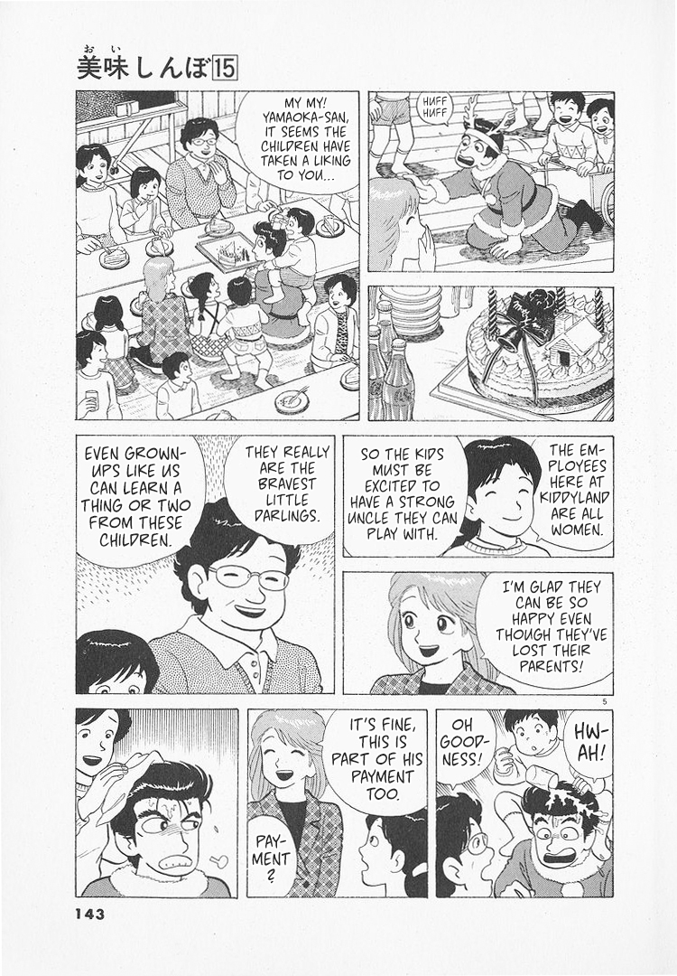 Halaman dari Oishinbo Chapter 138