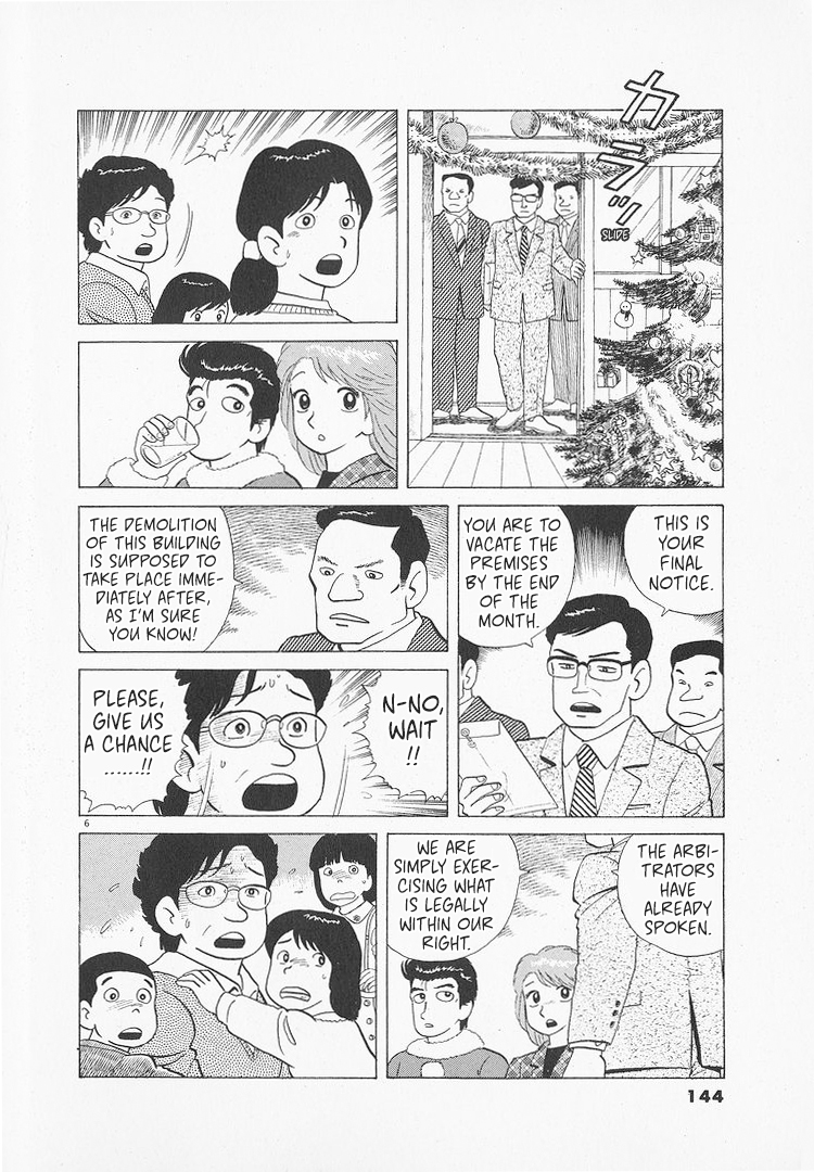 Halaman dari Oishinbo Chapter 138