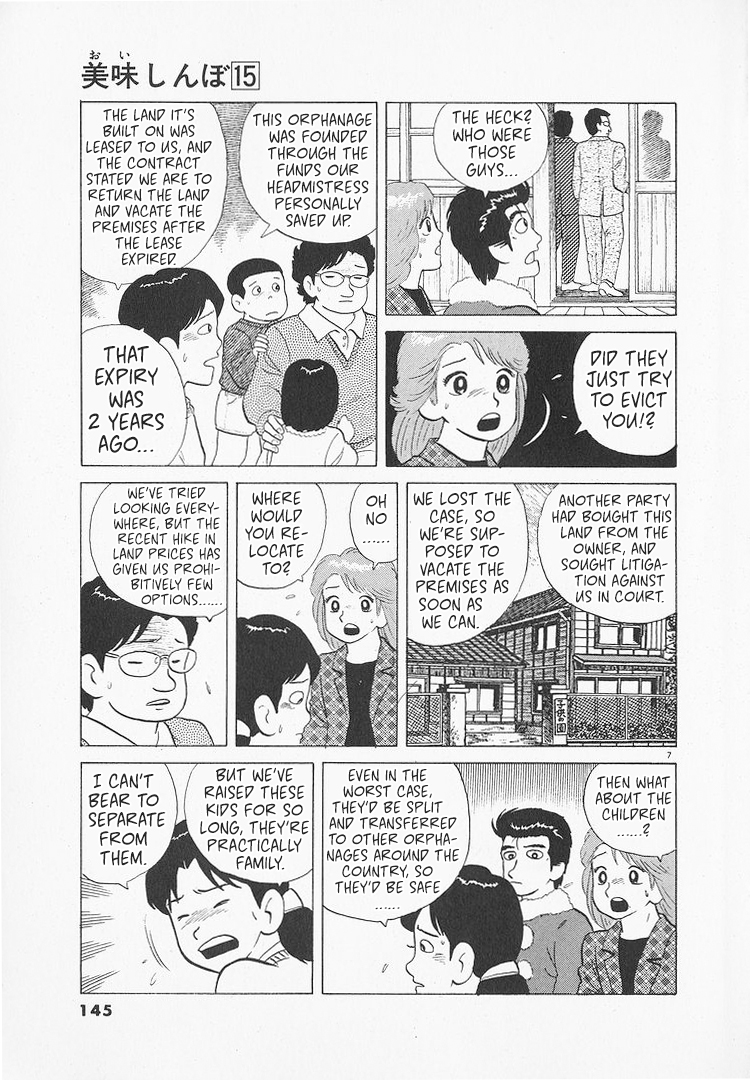 Halaman dari Oishinbo Chapter 138