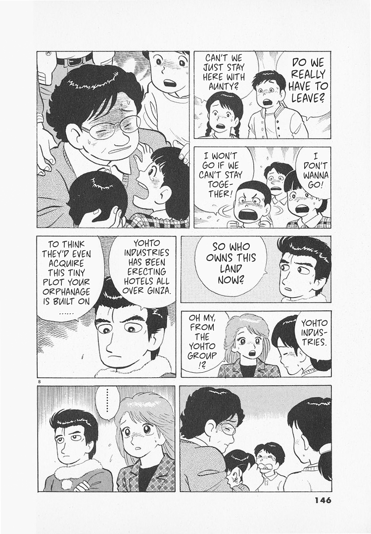 Halaman dari Oishinbo Chapter 138