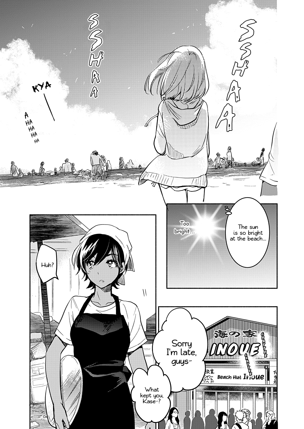 Halaman dari Kase-san to… Chapter 40