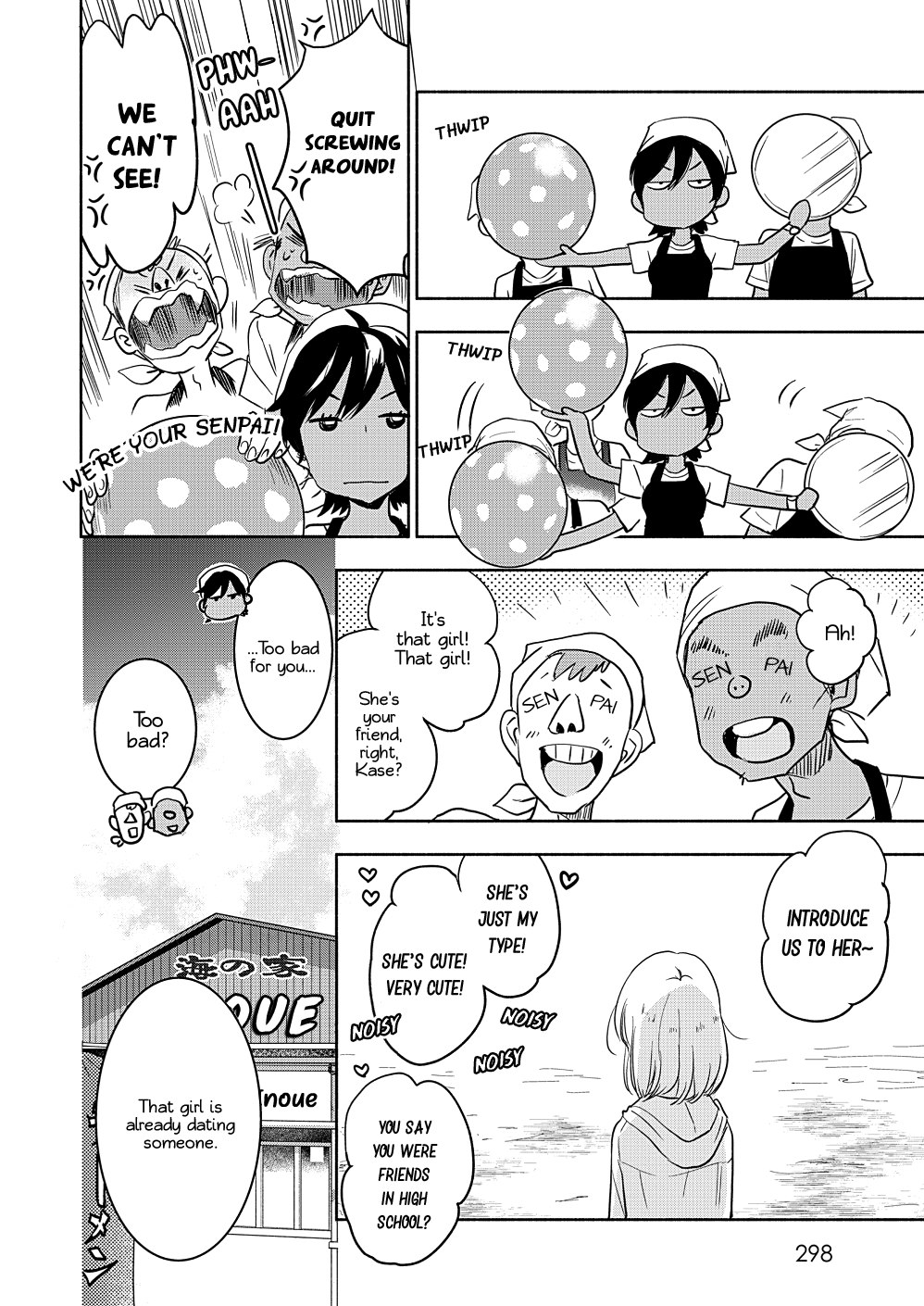 Halaman dari Kase-san to… Chapter 40