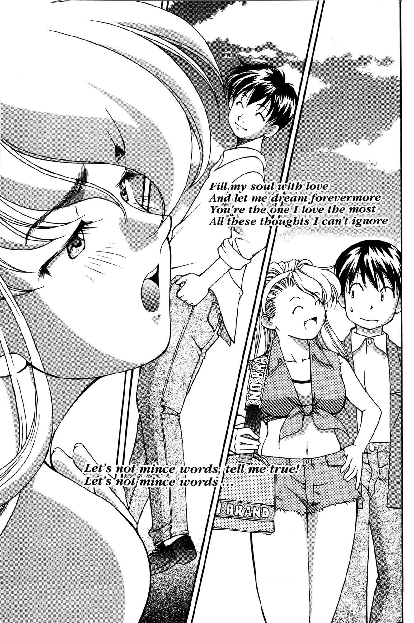 Halaman Manga