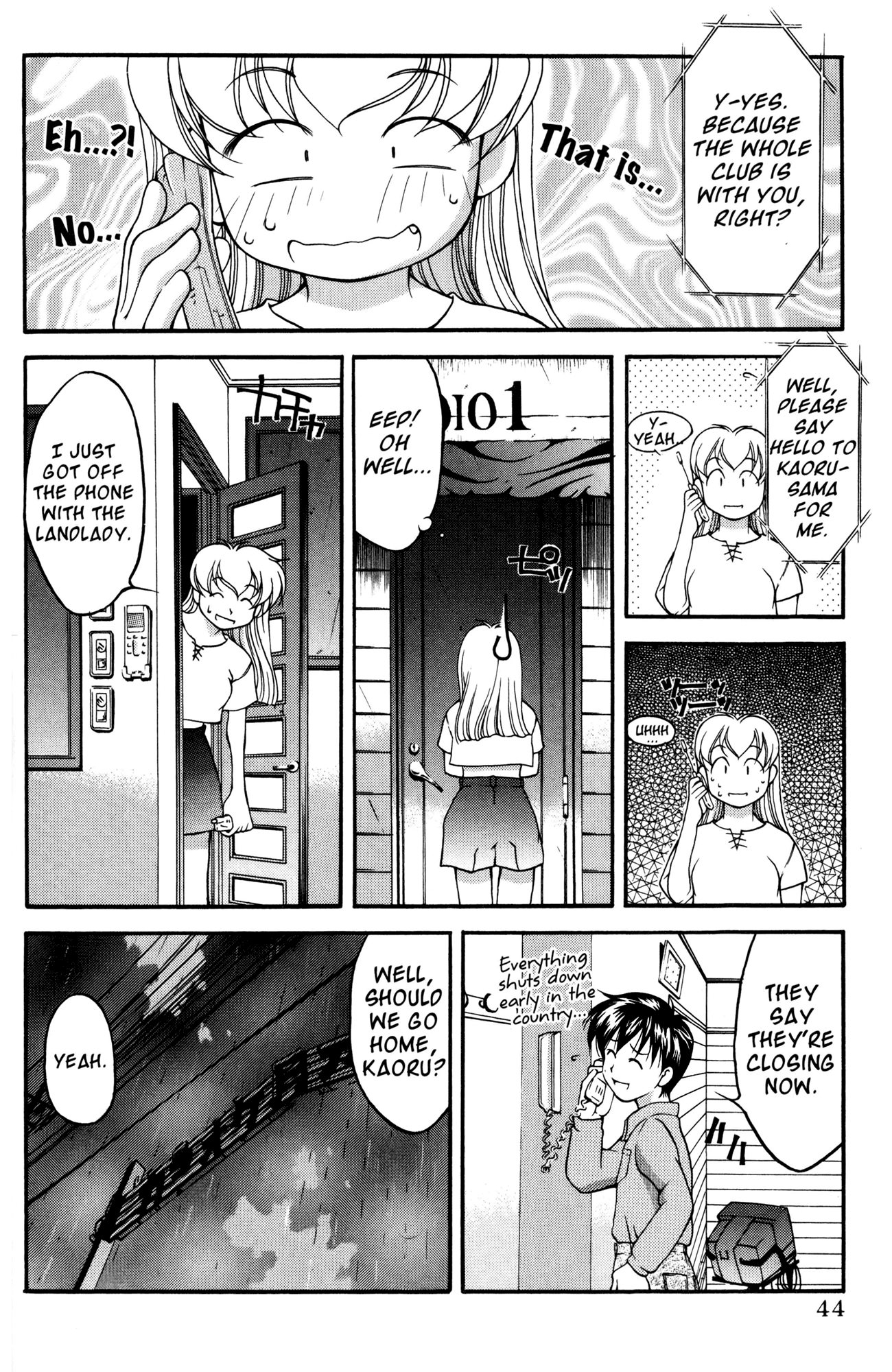 Halaman Manga