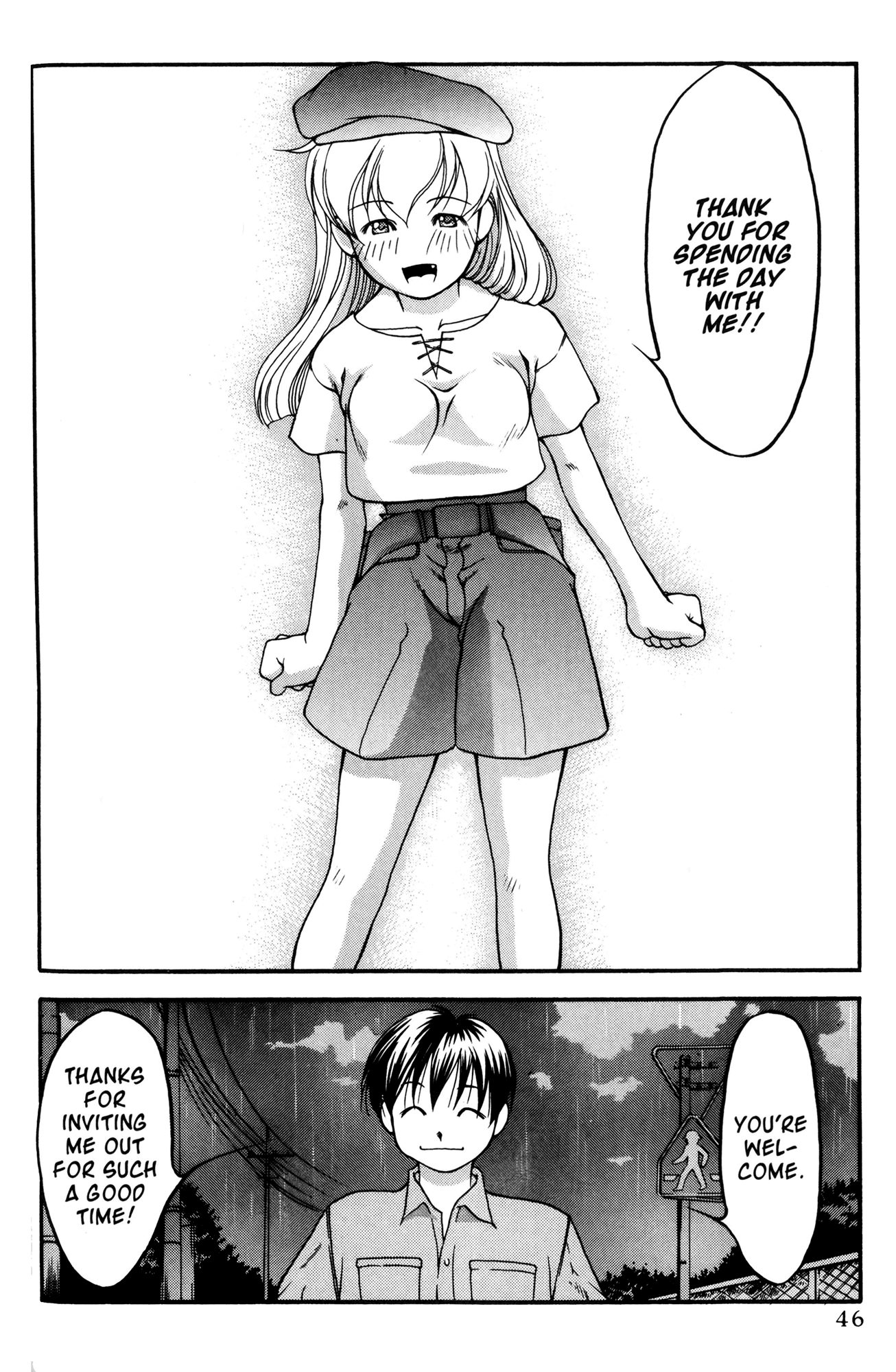 Halaman Manga