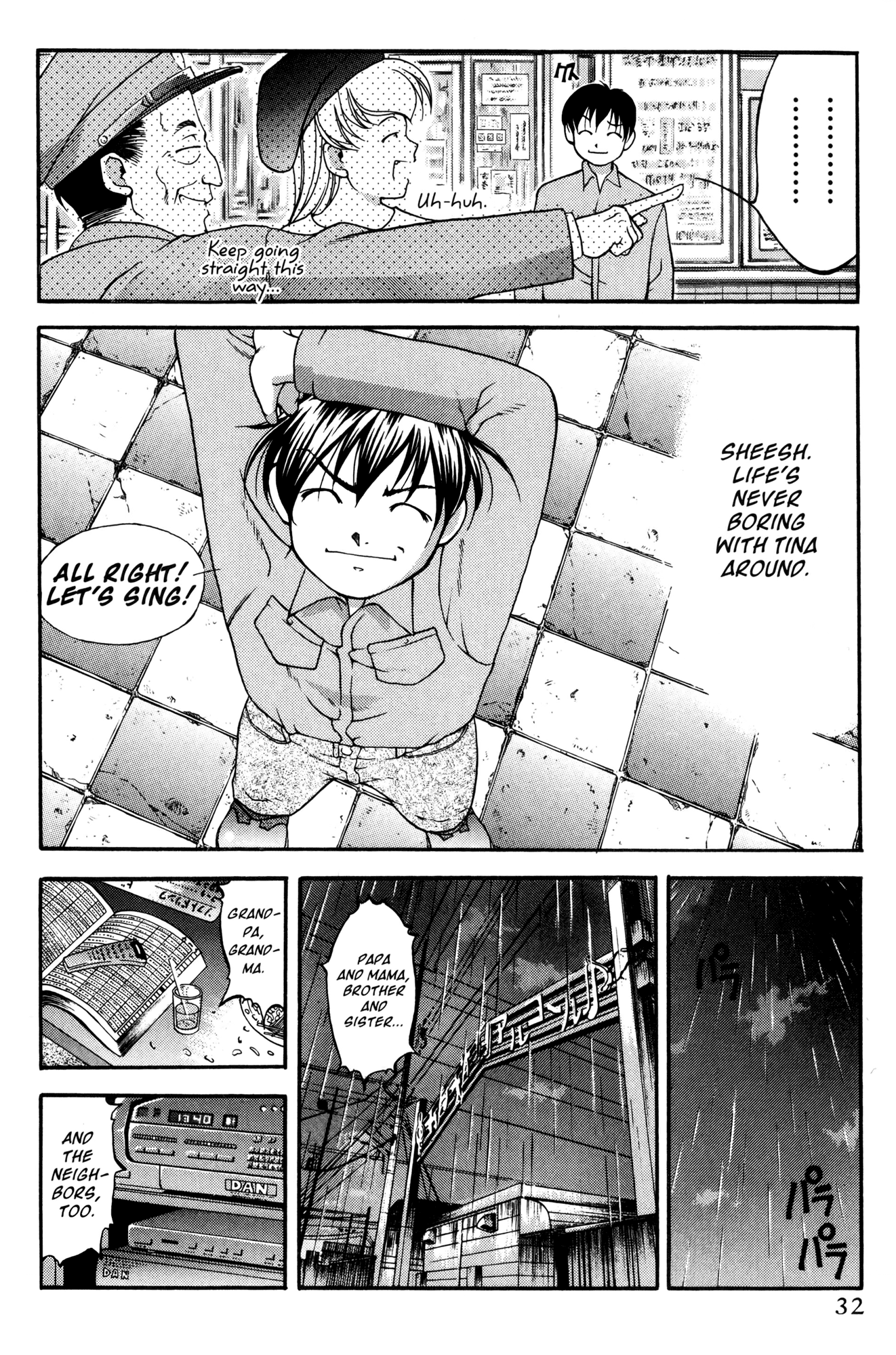 Halaman Manga