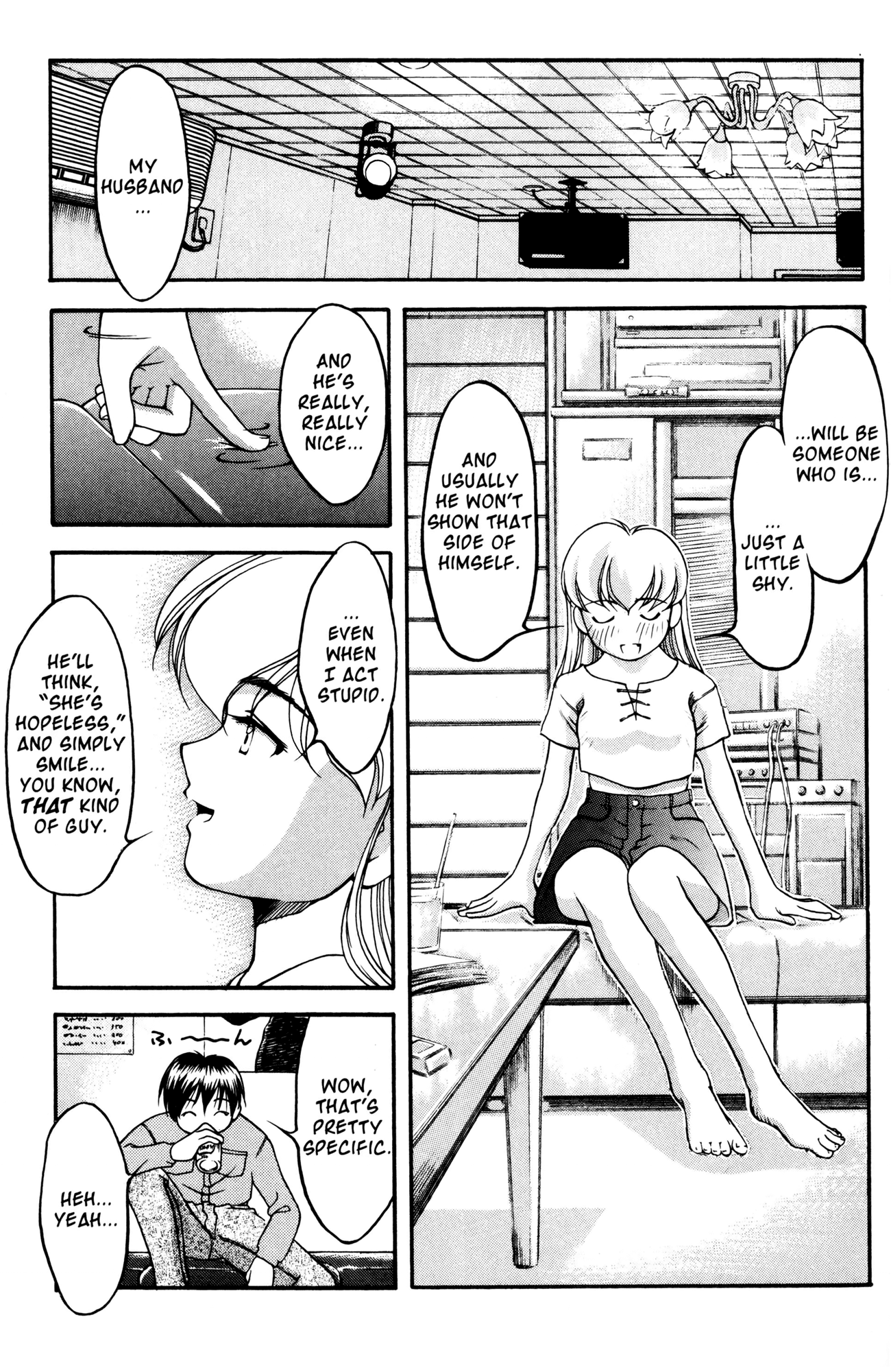 Halaman Manga