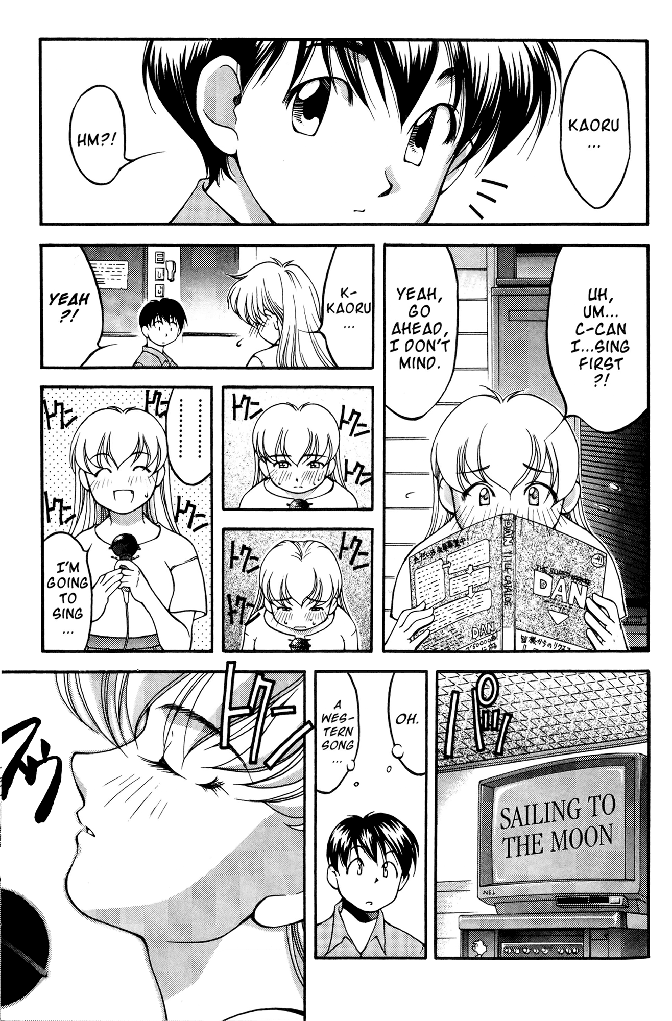 Halaman Manga