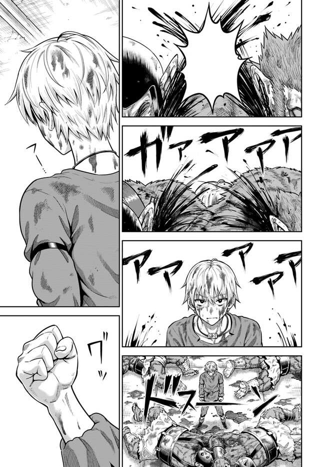 38