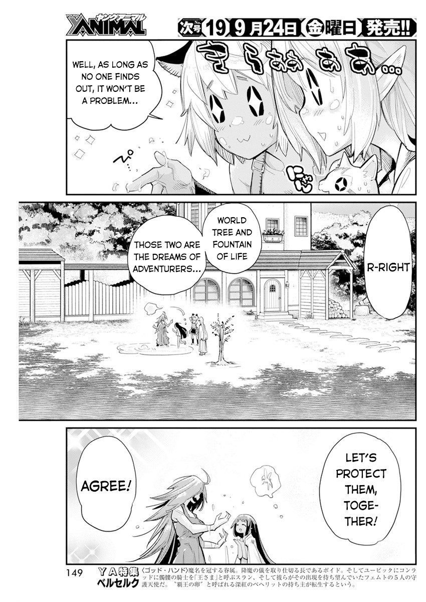 Halaman dari S-Rank Monster no "Behemoth" Dakedo, Neko to Machigawarete Elf Musume no Pet to Shite Kurashitemasu Chapter 40
