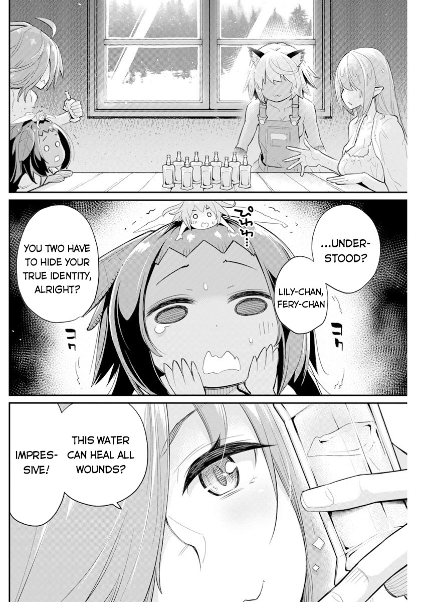 Halaman dari S-Rank Monster no "Behemoth" Dakedo, Neko to Machigawarete Elf Musume no Pet to Shite Kurashitemasu Chapter 40