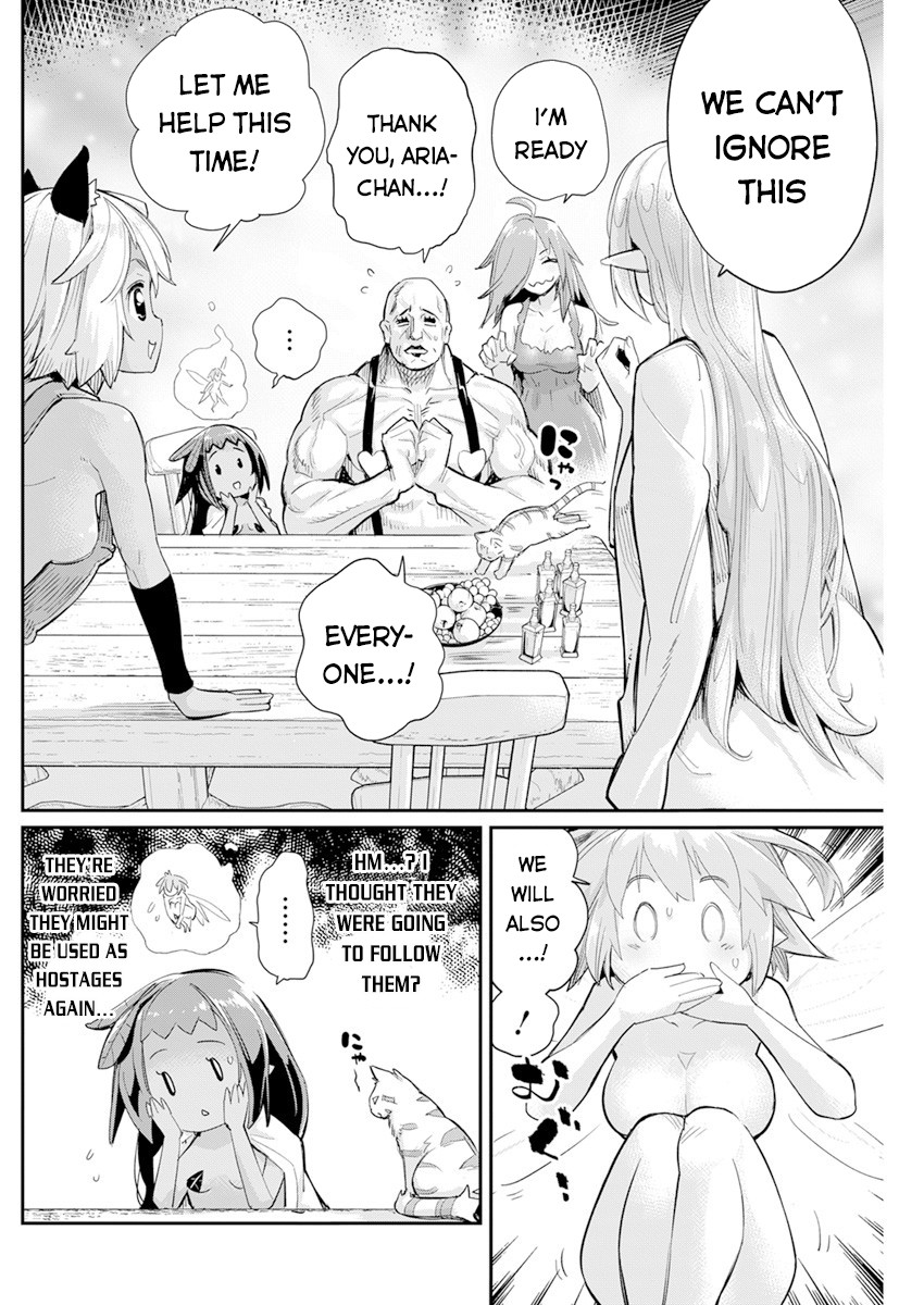 Halaman dari S-Rank Monster no "Behemoth" Dakedo, Neko to Machigawarete Elf Musume no Pet to Shite Kurashitemasu Chapter 40