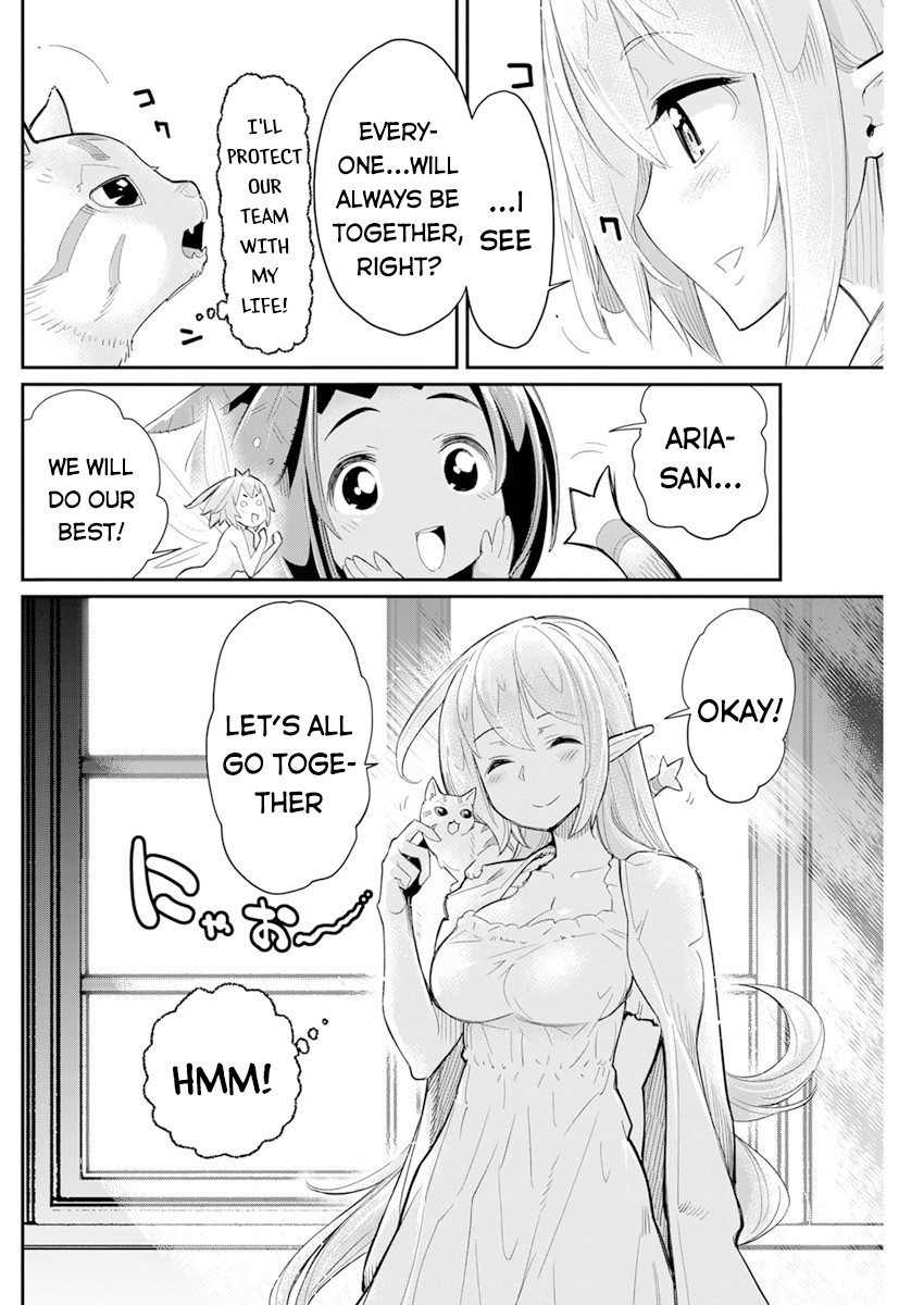 Halaman dari S-Rank Monster no "Behemoth" Dakedo, Neko to Machigawarete Elf Musume no Pet to Shite Kurashitemasu Chapter 40