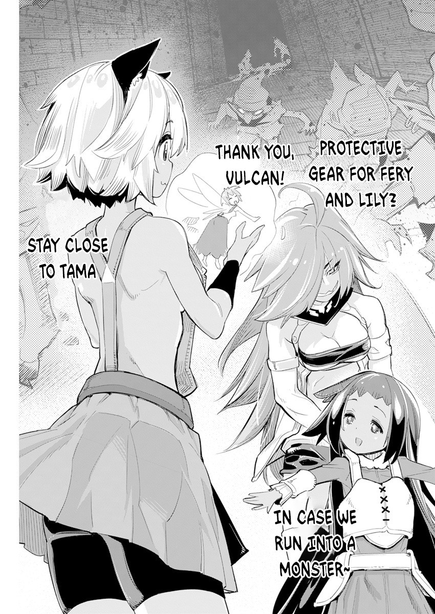 Halaman dari S-Rank Monster no "Behemoth" Dakedo, Neko to Machigawarete Elf Musume no Pet to Shite Kurashitemasu Chapter 40