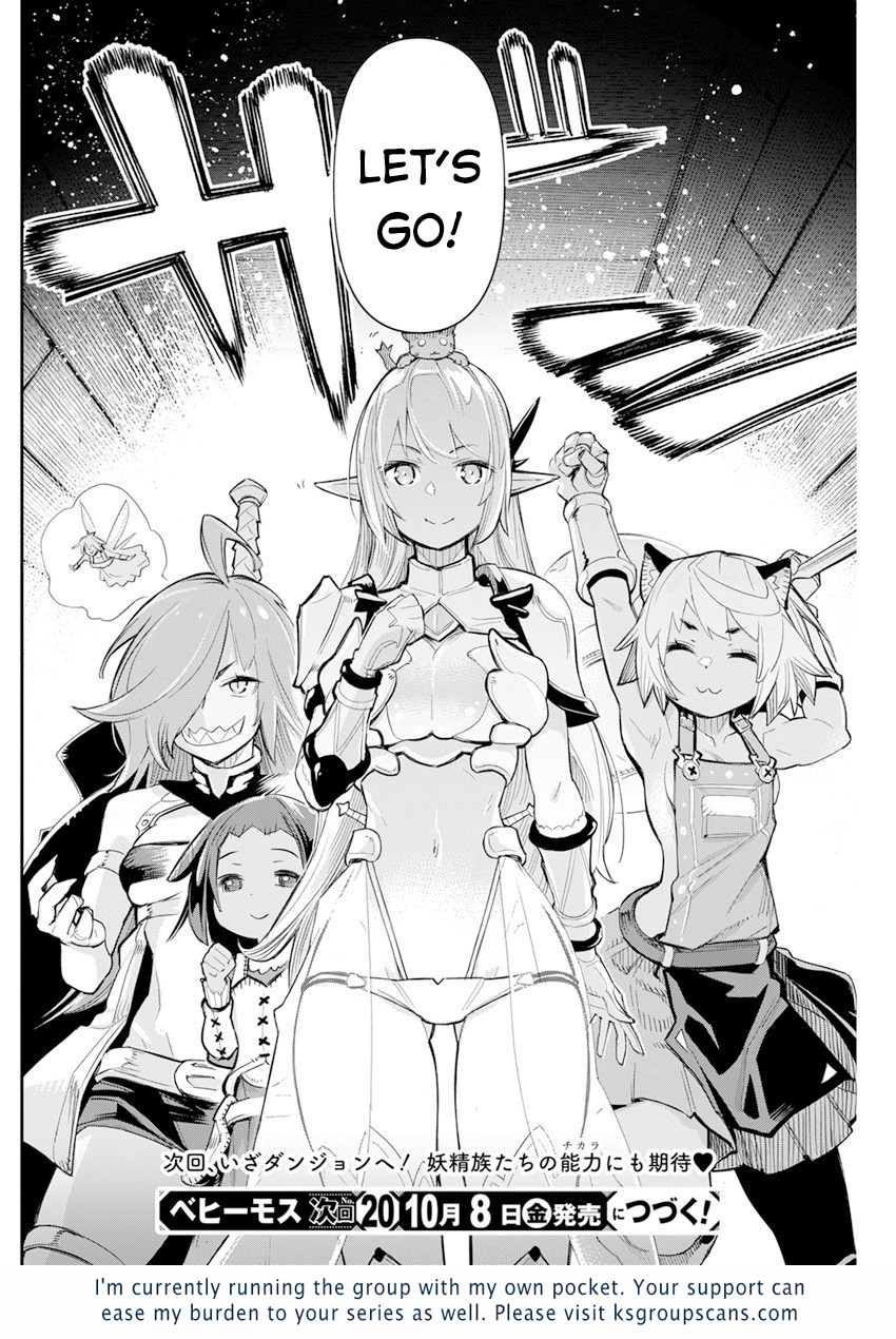 Halaman dari S-Rank Monster no "Behemoth" Dakedo, Neko to Machigawarete Elf Musume no Pet to Shite Kurashitemasu Chapter 40