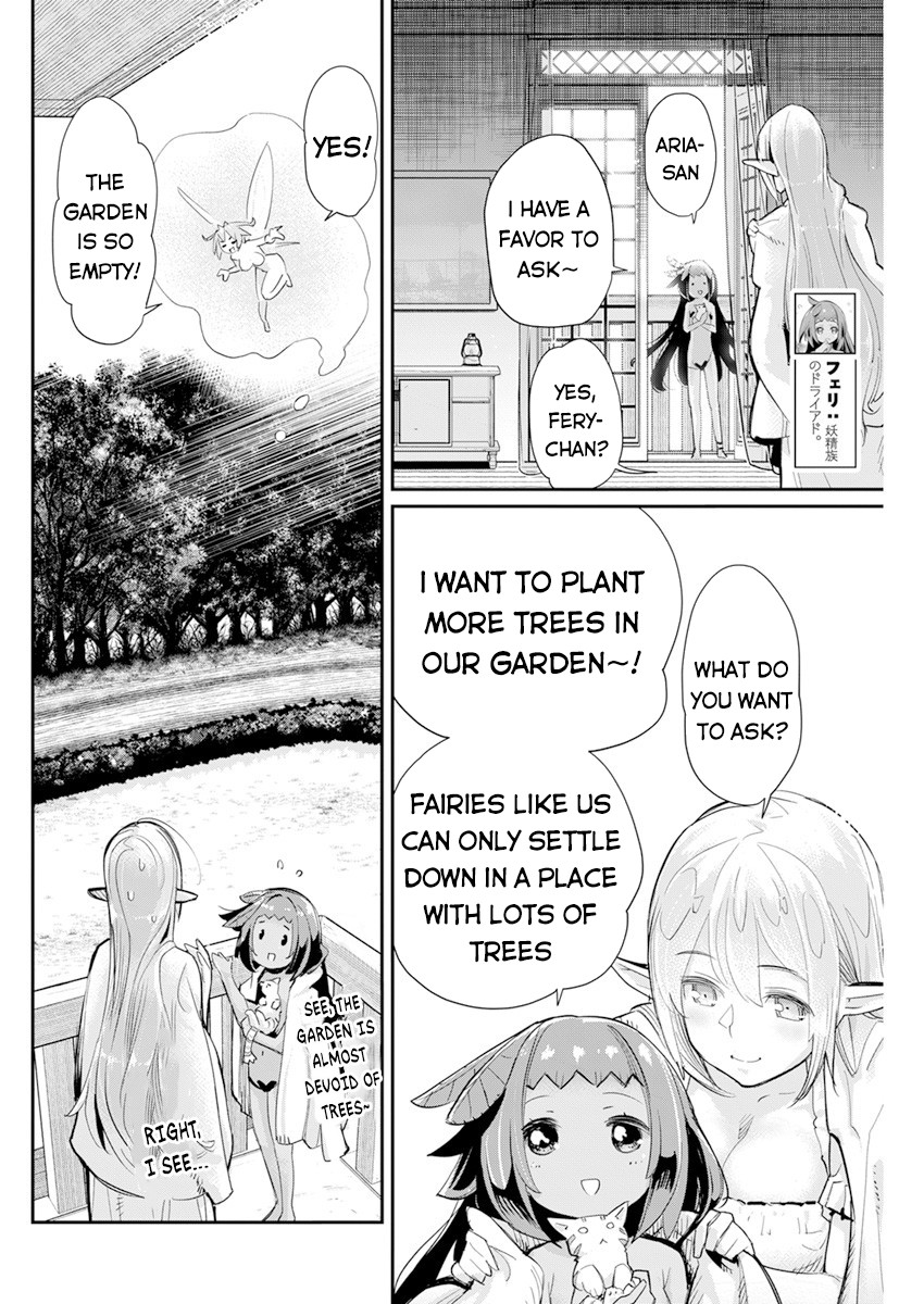 Halaman dari S-Rank Monster no "Behemoth" Dakedo, Neko to Machigawarete Elf Musume no Pet to Shite Kurashitemasu Chapter 40
