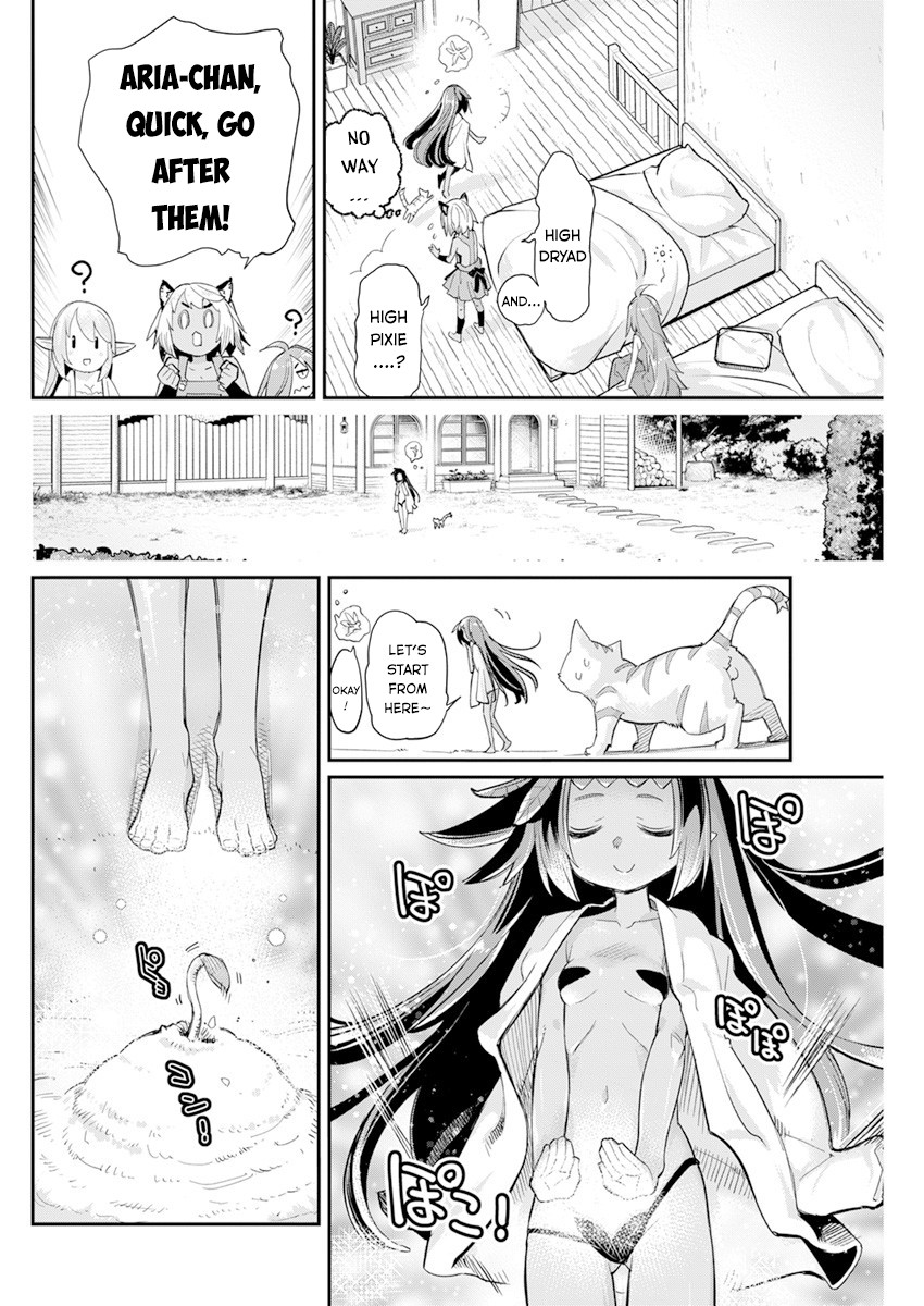Halaman dari S-Rank Monster no "Behemoth" Dakedo, Neko to Machigawarete Elf Musume no Pet to Shite Kurashitemasu Chapter 40