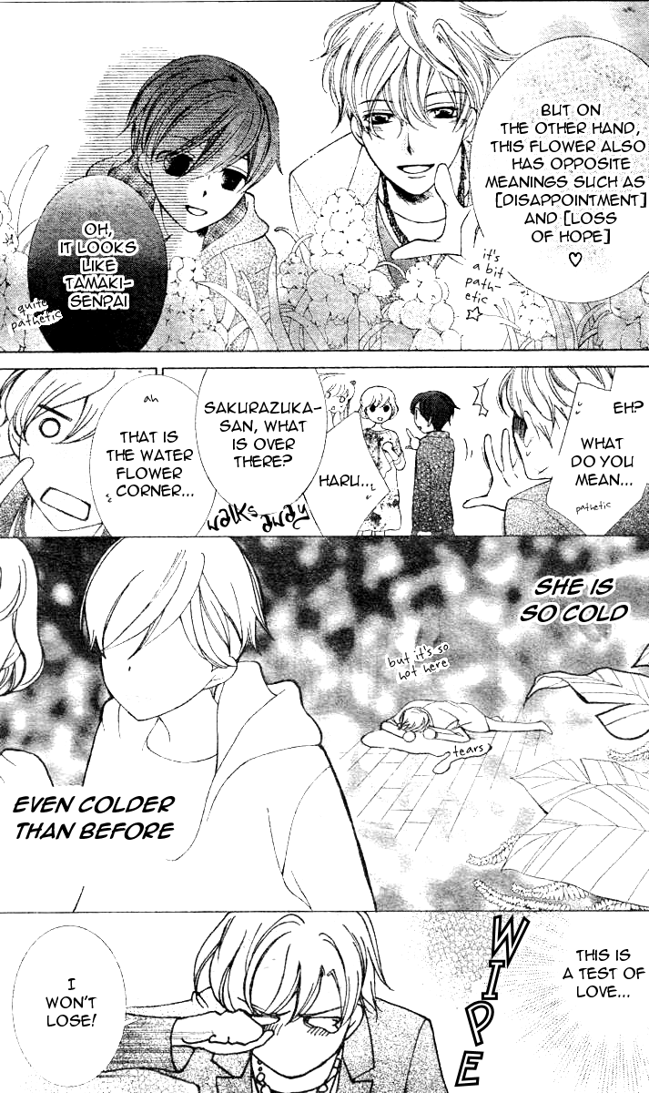 Halaman dari Ouran High School Host Club Chapter 70