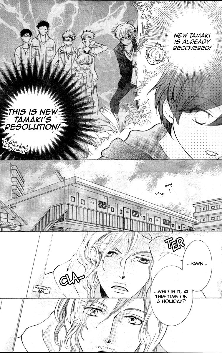 Halaman dari Ouran High School Host Club Chapter 70