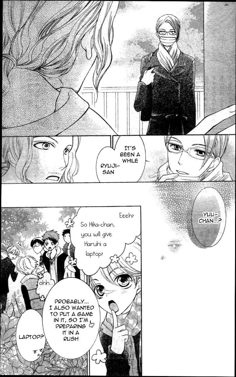 Halaman dari Ouran High School Host Club Chapter 70