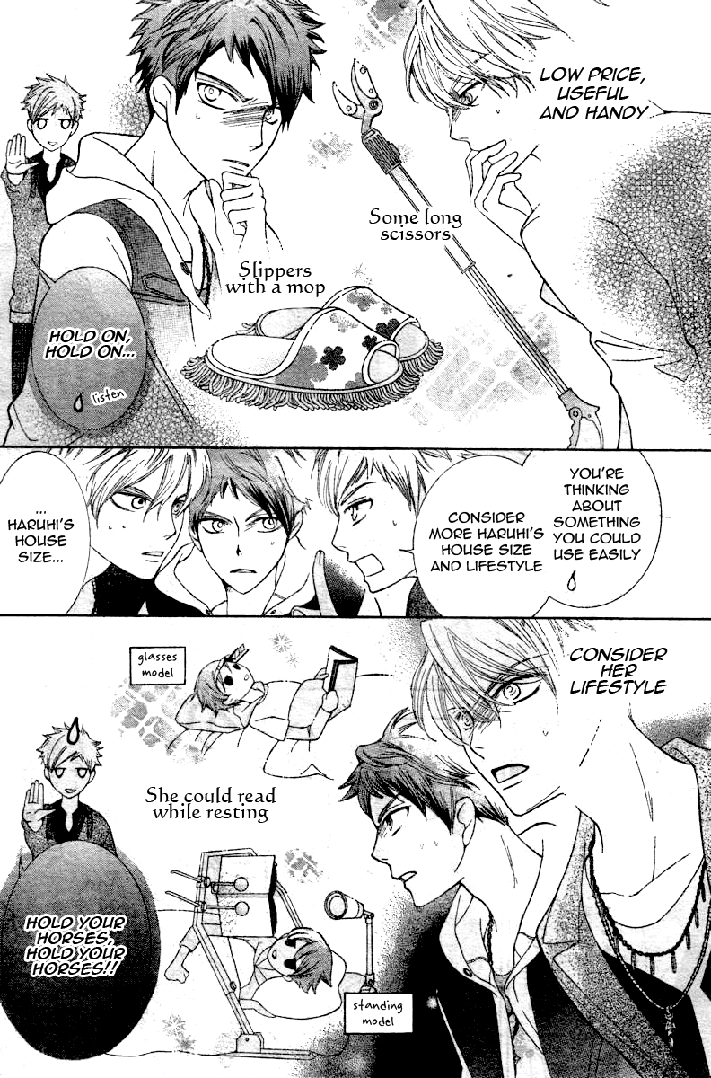 Halaman dari Ouran High School Host Club Chapter 70