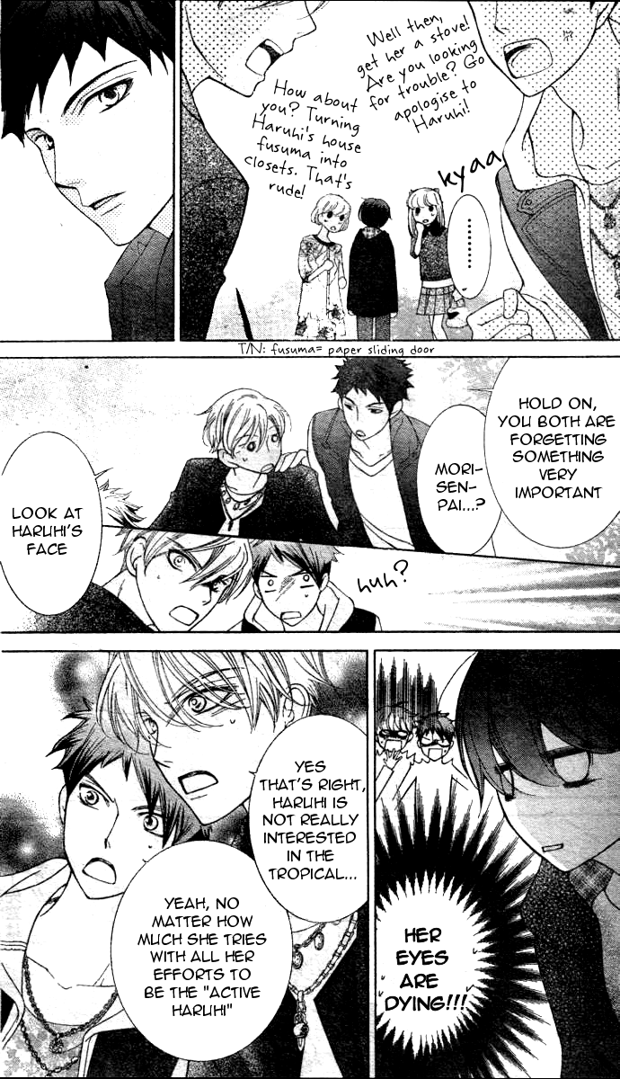 Halaman dari Ouran High School Host Club Chapter 70