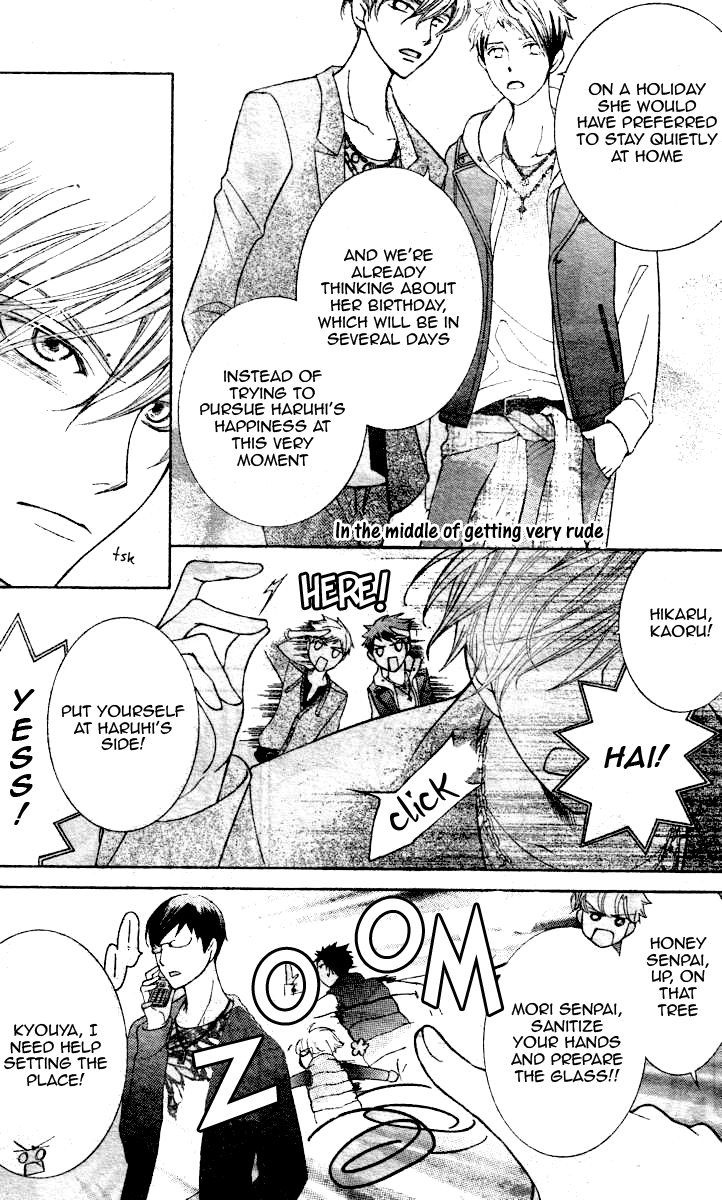 Halaman dari Ouran High School Host Club Chapter 70
