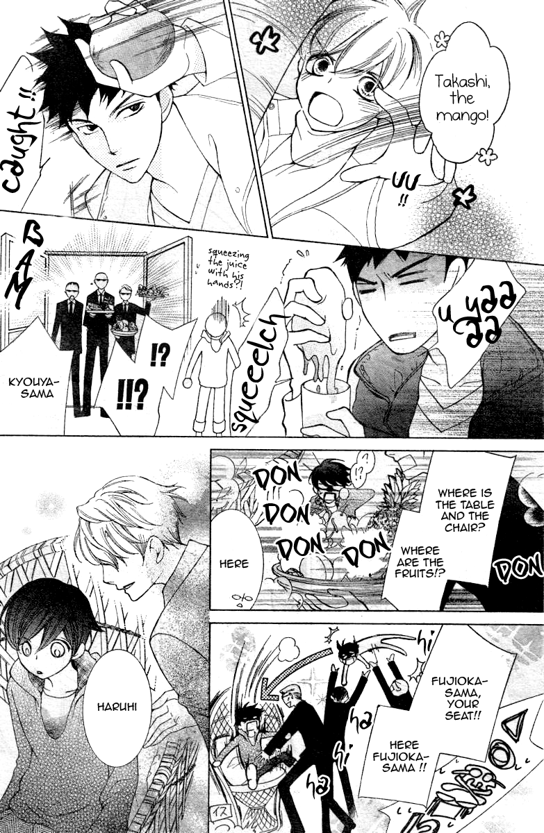 Halaman dari Ouran High School Host Club Chapter 70